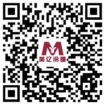 無錫美億冷暖濱湖區(qū)鴻橋路軍創(chuàng)園總店360&deg;展廳實(shí)景展示
