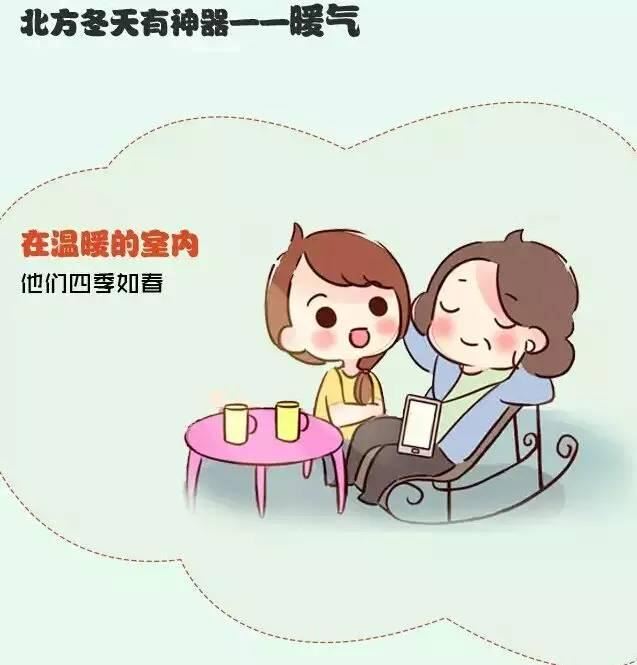 無錫地暖-南方裝地暖，不僅僅是采暖那么簡(jiǎn)單